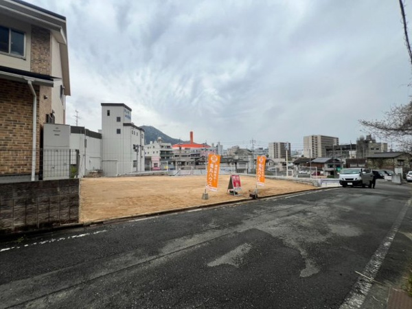 【山王二丁目の周辺】