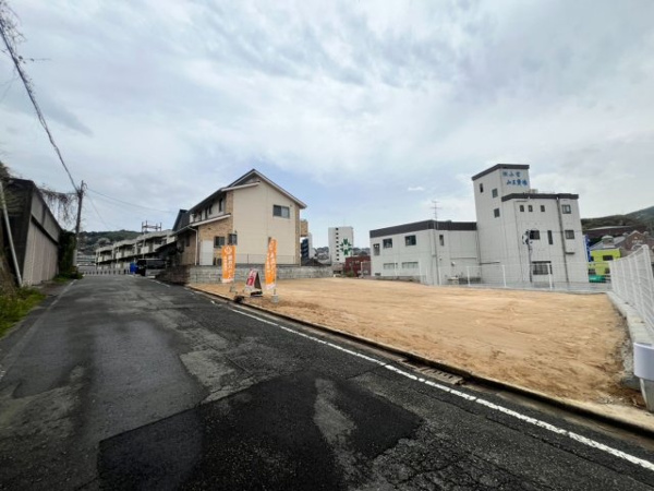 【山王二丁目の周辺】