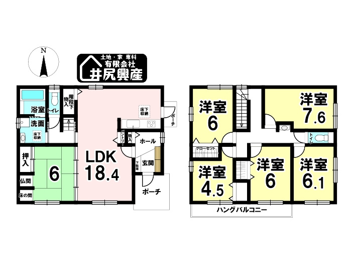 間取り：330000085614