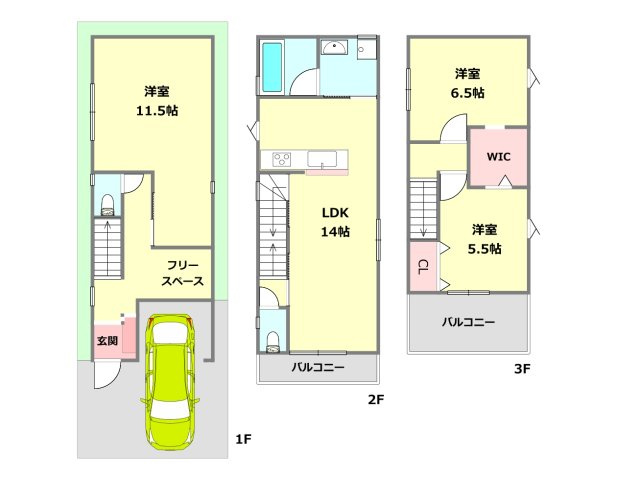 間取り：327002775729
