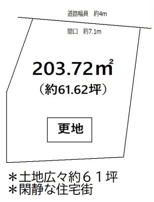 区画図：326000244489