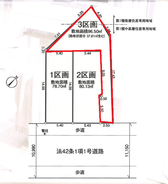 区画図：313004642878