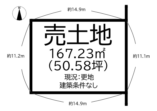 区画図：329000137334