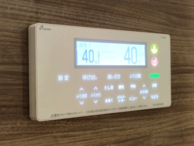 【給湯器】　生活に便利な設備が充実しています。