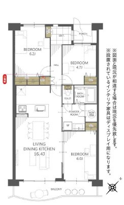 間取り：312001266074