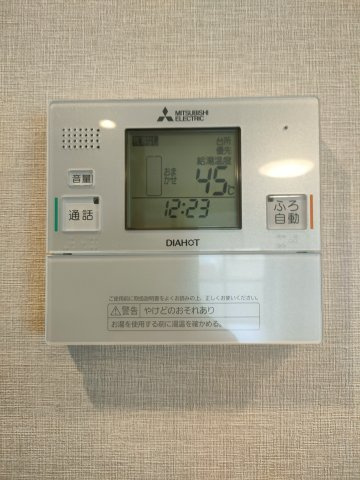 【TVモニター付きインターフォン】