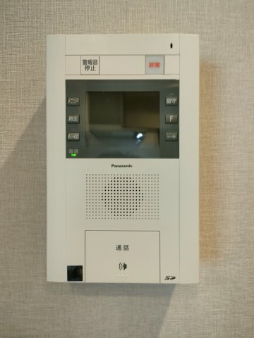 【給湯器】