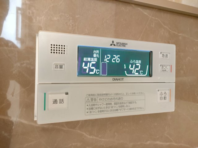 【給湯器】