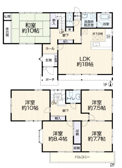 間取り：321000081609