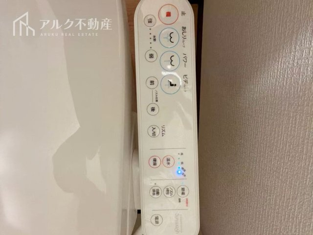 ウォシュレット