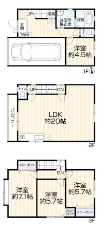 間取り：328000633233