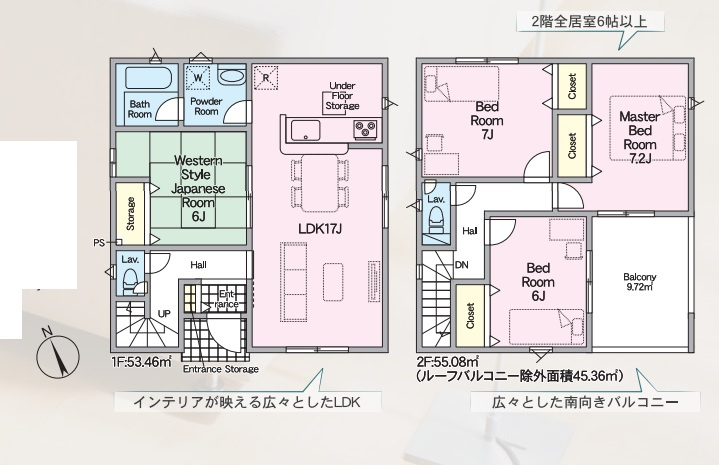 間取り：325000127992