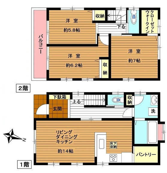 間取り：313004683930