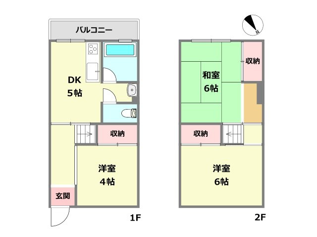 間取り：328000590847