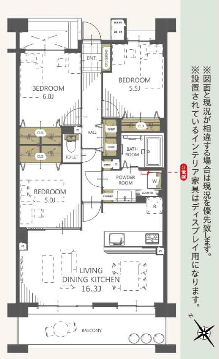 間取り：314002725437