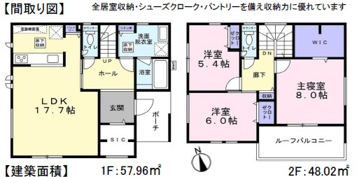 間取り：312001261902