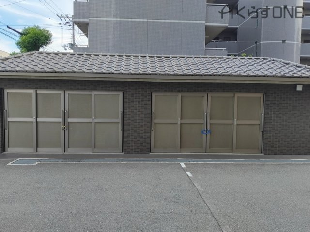共用部分