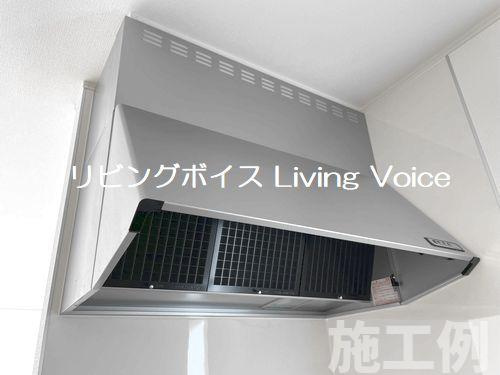 綾瀬市早川第7　新築一戸建て　全2棟