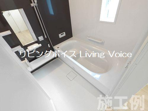 綾瀬市早川第7　新築一戸建て　全2棟