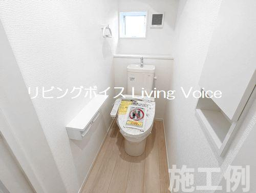 綾瀬市早川第7　新築一戸建て　全2棟