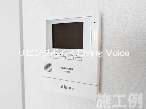 綾瀬市早川第7　新築一戸建て　全2棟