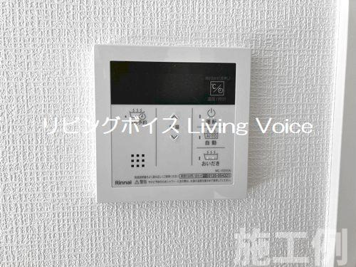 綾瀬市早川第7　新築一戸建て　全2棟