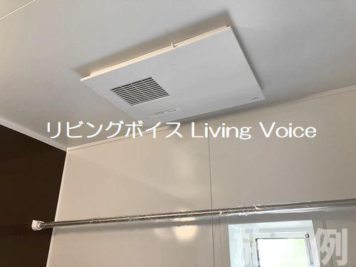 綾瀬市早川第7　新築一戸建て　全2棟