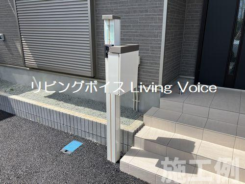 綾瀬市早川第7　新築一戸建て　全2棟