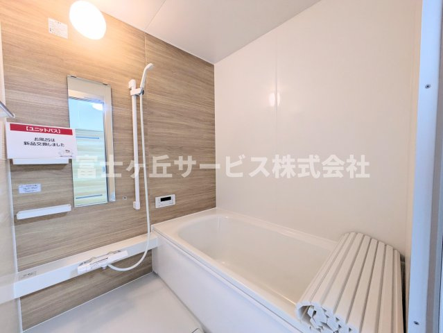 風呂です