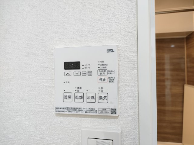 ・浴室乾燥機　雨の日に重宝する浴室暖房乾燥機機完備