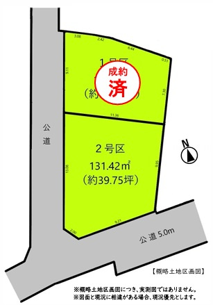 区画図：313004919071
