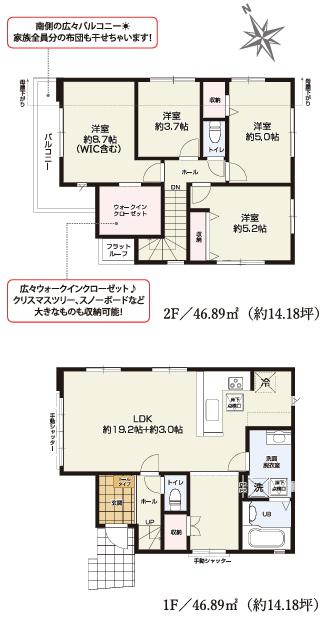 間取り：313004713009