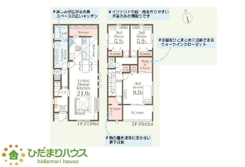 間取り：308000189397