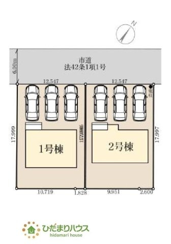 前面道路が広く、車の出し入れしやすい。