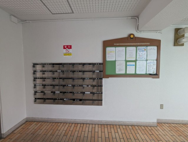 集合ポスト・掲示板