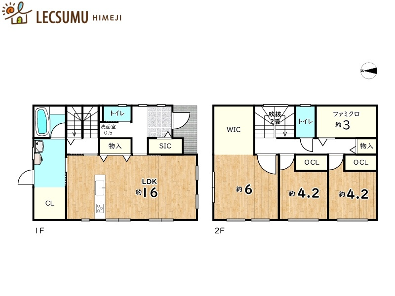 間取り：328000609434