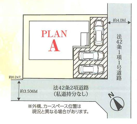 外観：308000174516