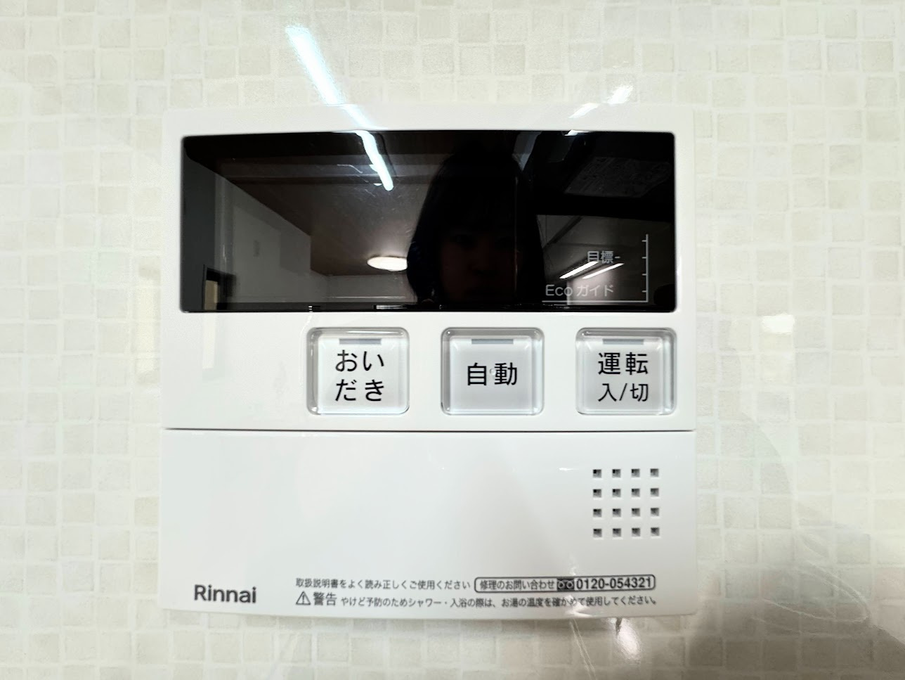 ◆土・日・祝日は、当社スタッフによる現地案内会を実施しております。もちろん平日のご案内も可能です。お気軽にご相談ください！！