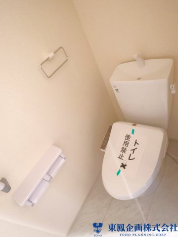 1階ウォシュレット付きトイレ