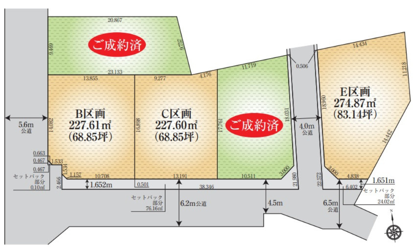 区画図：311002199315