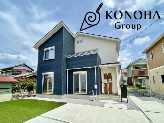 外観：310000086019