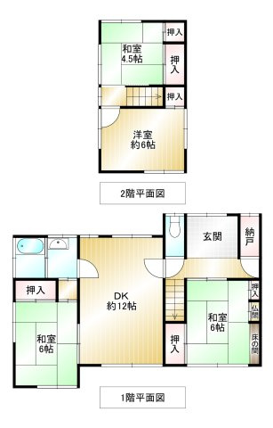 家族みんなが快適に暮らせる4LDK♪
