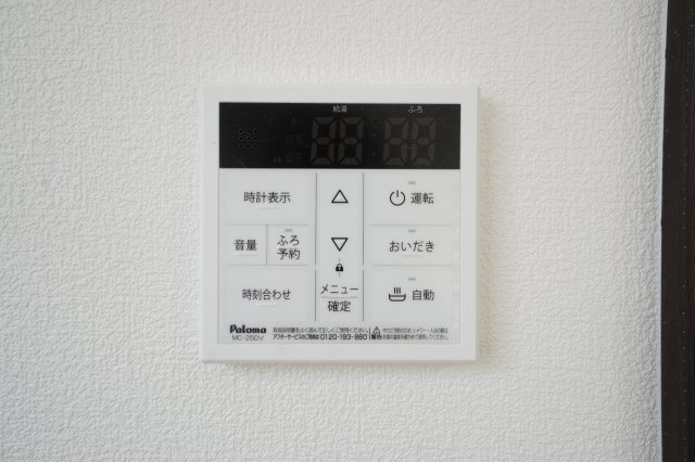 浴室は追い焚き付き！