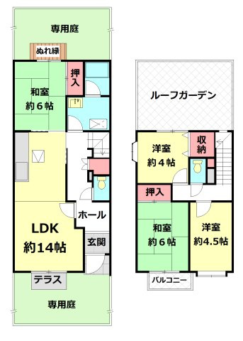 間取り：312001168622