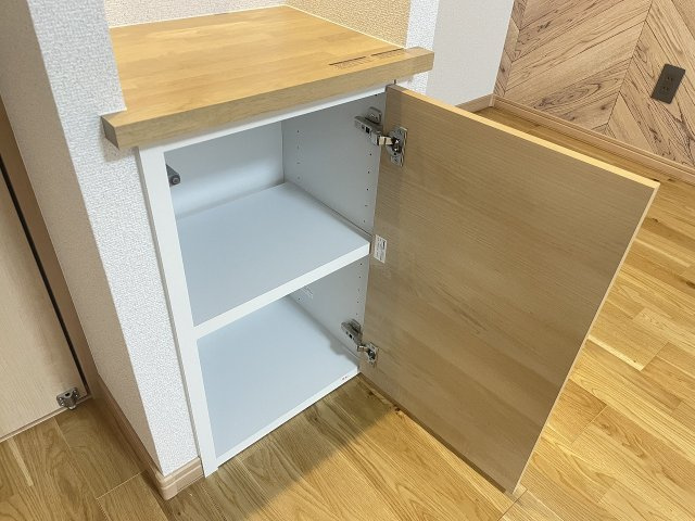 収納