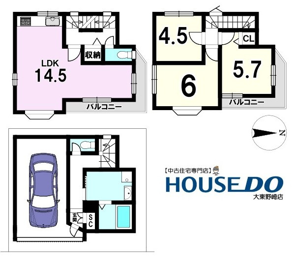 間取り：327001645141