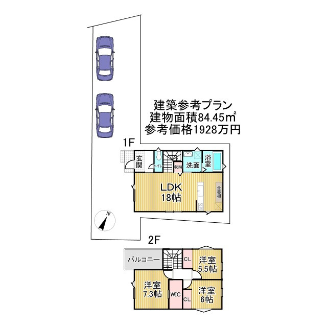 区画図