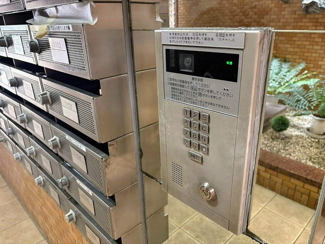 共用部分