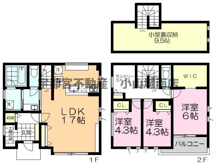 間取り：309000073485