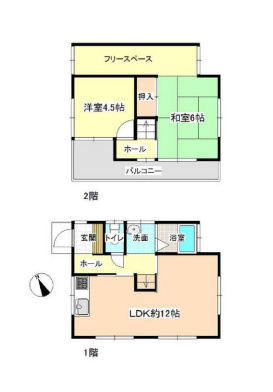間取り：313004791797